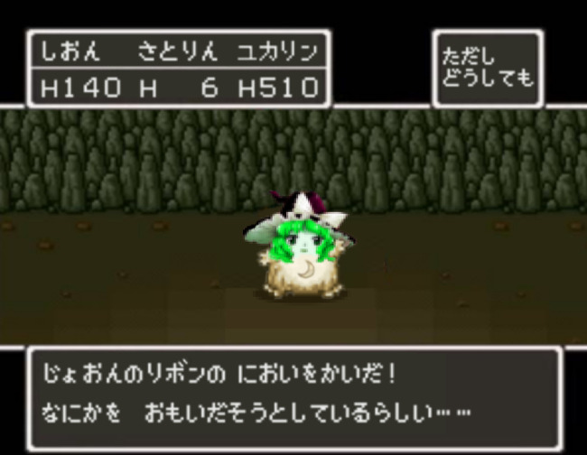 1599617655257