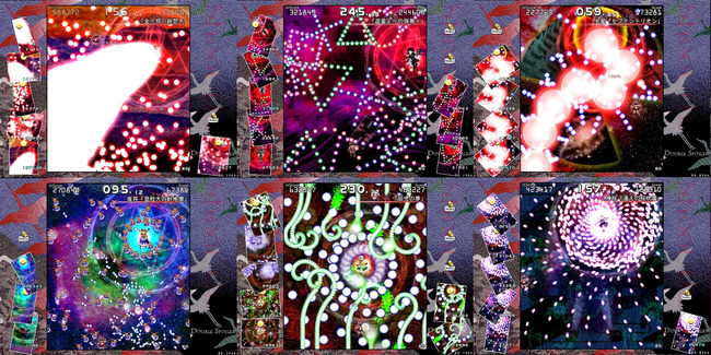 1457780873661