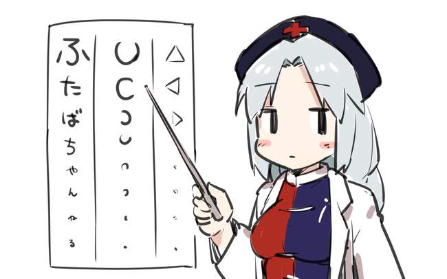 1779970663230