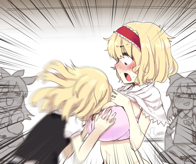 東方 アリスの谷間で深呼吸したい魔理沙は多いと聞く 2ch東方スレ観測所 東方 アリスの谷間で深呼吸したい魔理沙は多いと聞く 2ch東方スレ観測所