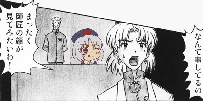 1570371451840