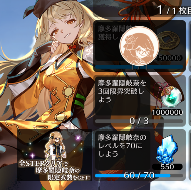1788163096493