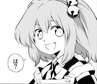 1565266769155