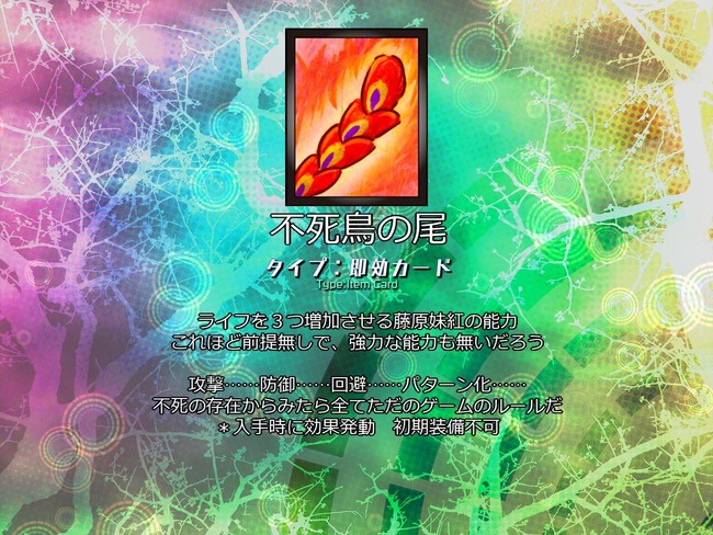 1649466120653