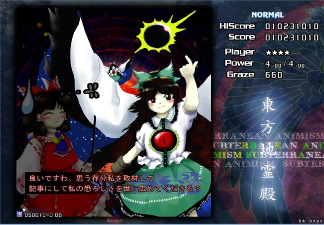 1715323793860