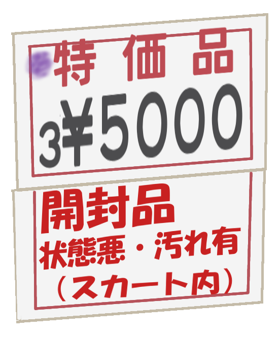 1603718404401