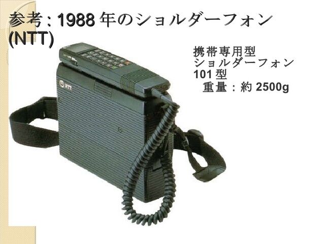 1597023845852