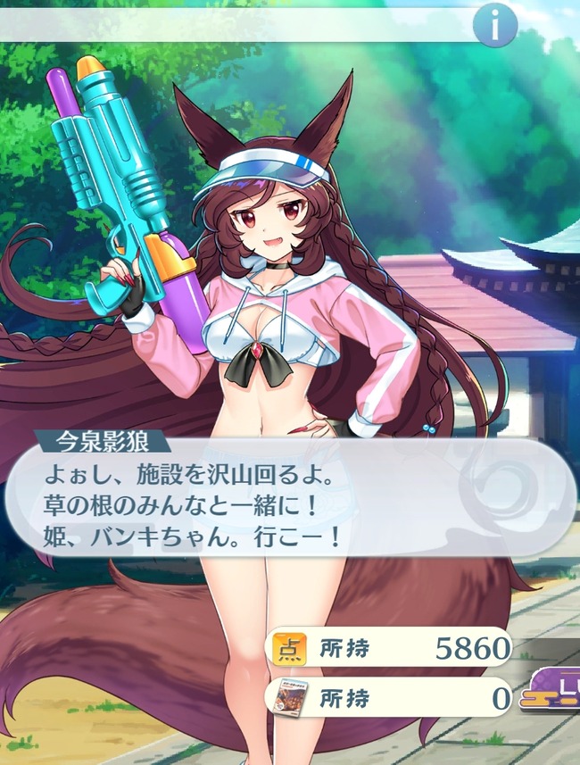 1787406727897