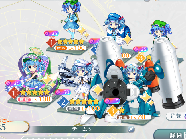 1772274771114