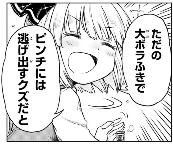 1606612805156
