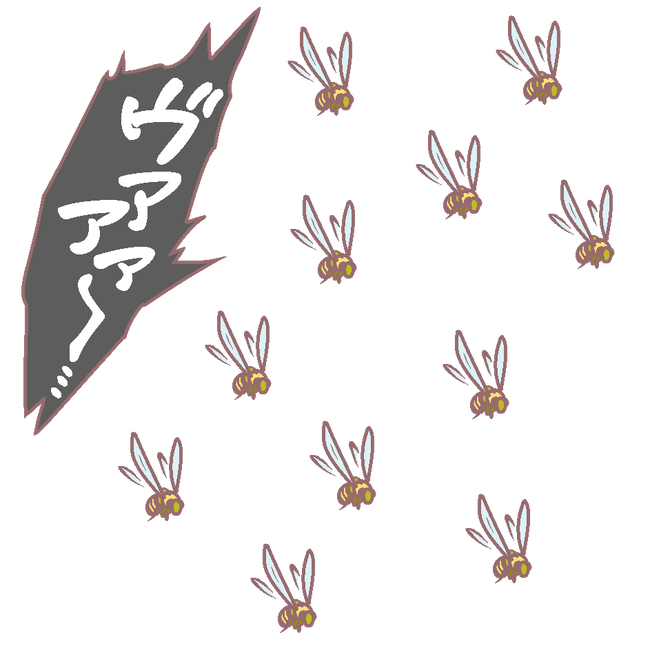 1741180987813
