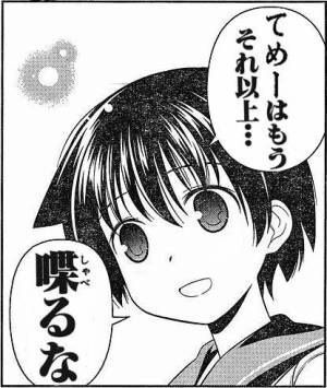 1601895280428