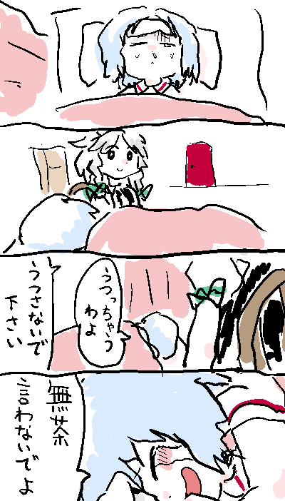 1559501182026