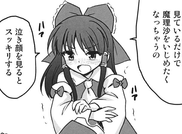 1561853174520