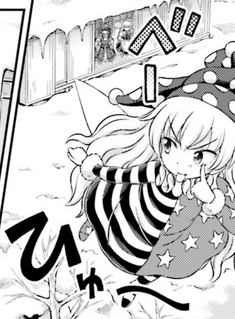 2ch東方スレ観測所 クラウンピース