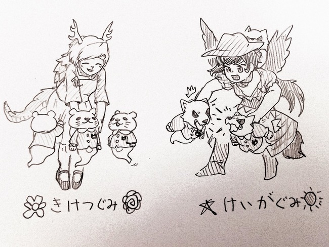1568567758421