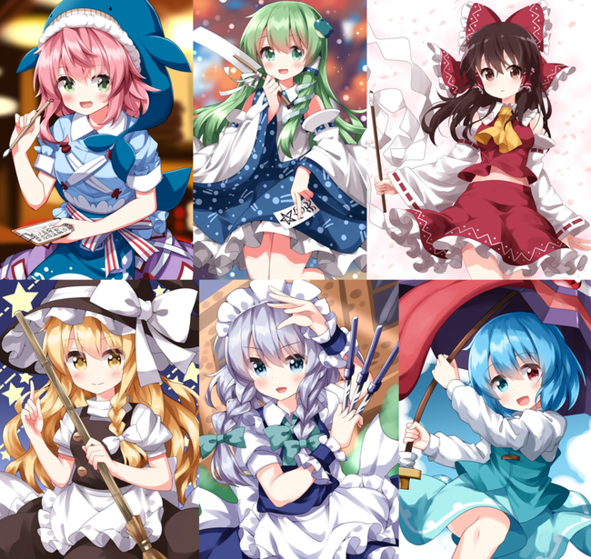 thumbnail image