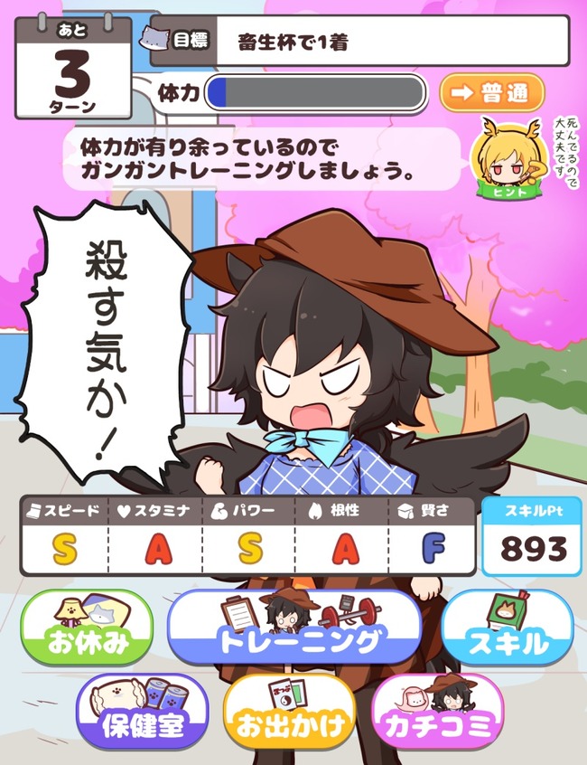 1624457977251