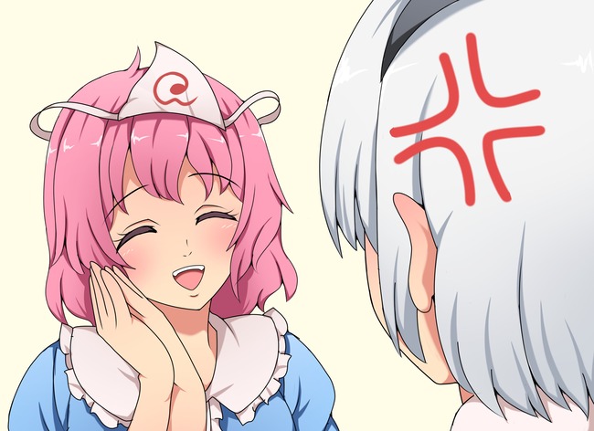 1631415850704