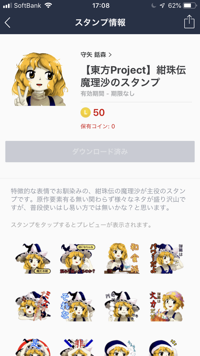 1558167049622
