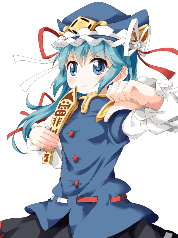 1610270787235