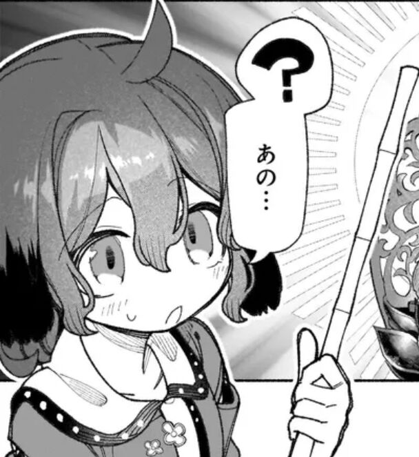 1748267791744