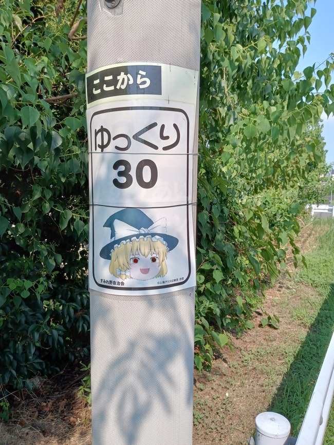 1784882289340