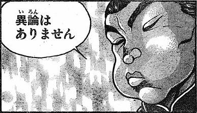 1603072201675