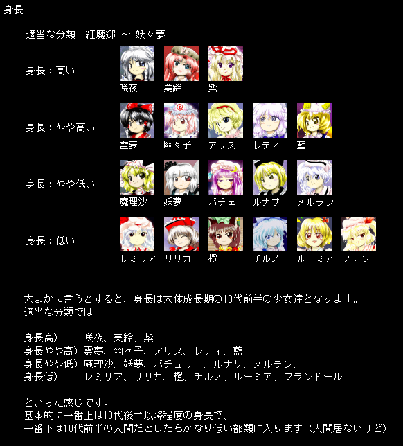 1572049301545