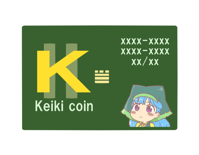 1779875512471