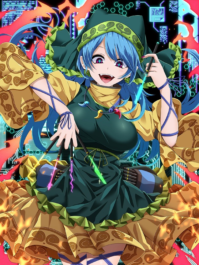 1633605825534