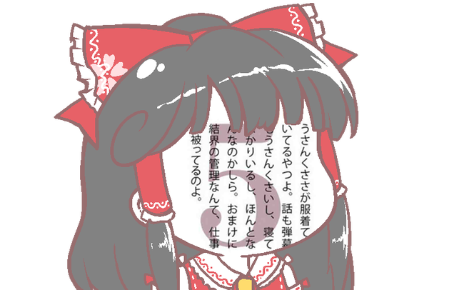 1572234922114