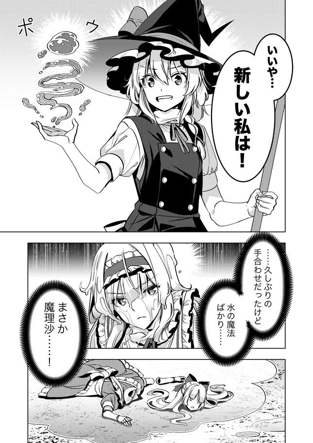 1588255761085