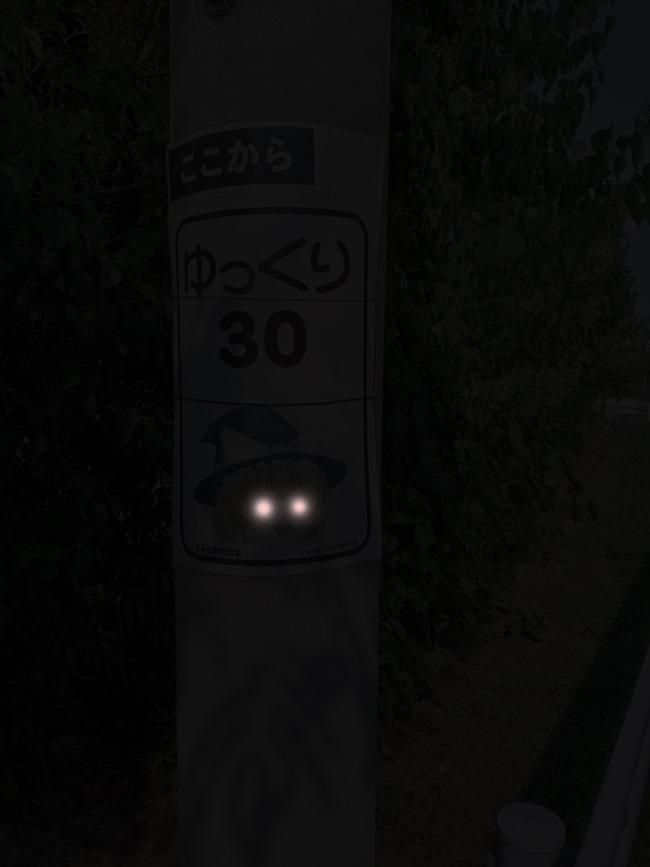 1784889285509