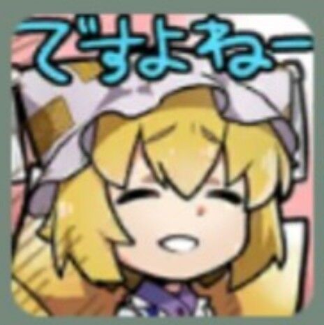 1600791190214