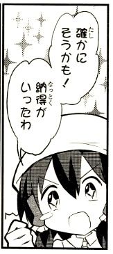 1572059214687