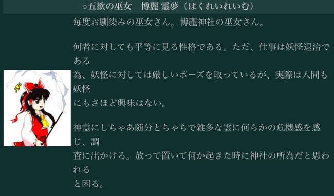 1593445834554