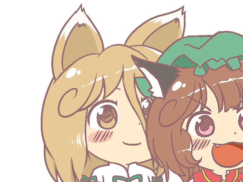 東方 ざぁーこ ざぁーこ ざこ九尾の狐 アニメ ゲーム 漫画関連まとめサイト 東方 ざぁーこ ざぁーこ ざこ九尾の狐 アニメ ゲーム 漫画関連まとめサイト