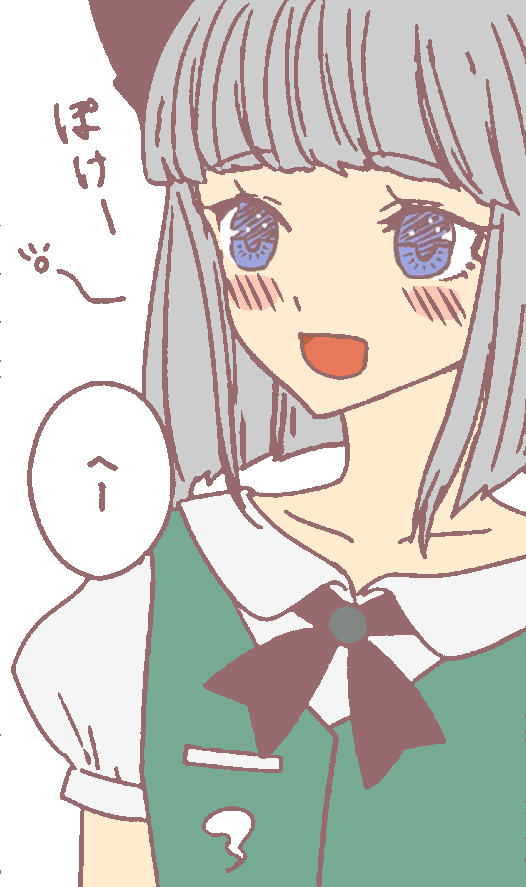 1601955580022
