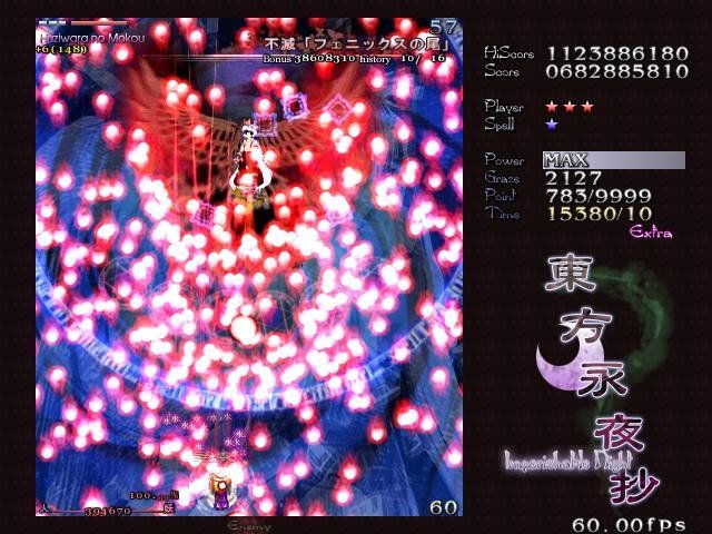 1457780357848