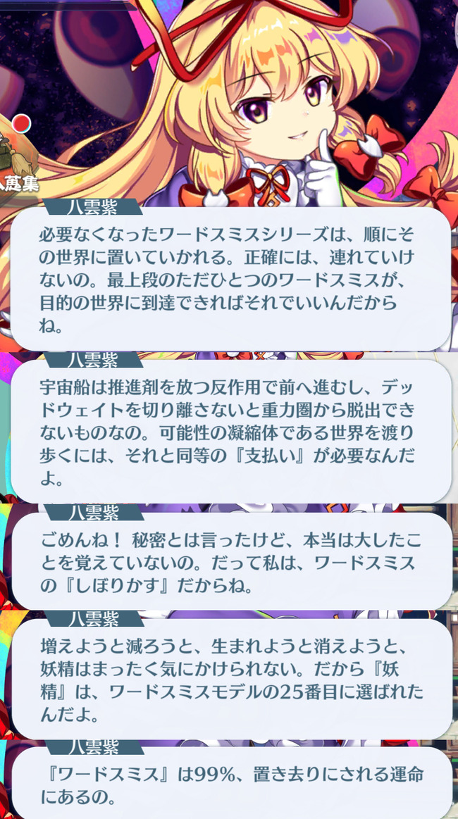 1777809123362
