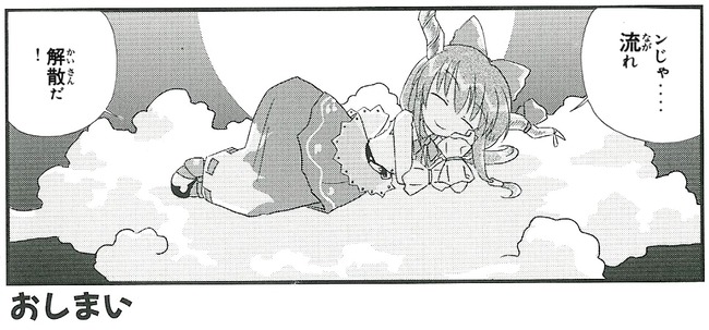 1605961051595