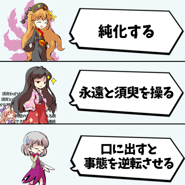 1782179222907