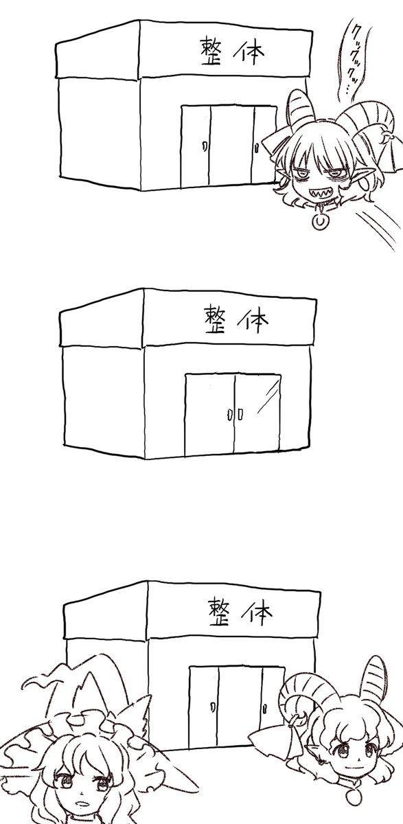 1714999653609