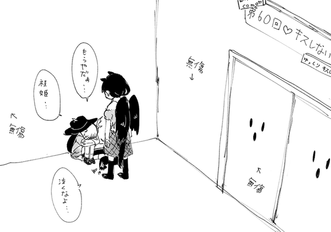 1601196644028