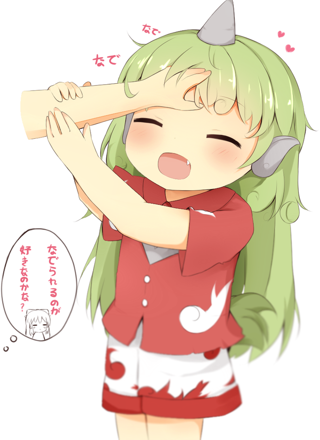 1569075201170