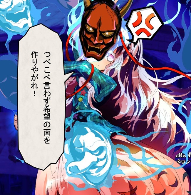 1570602344443