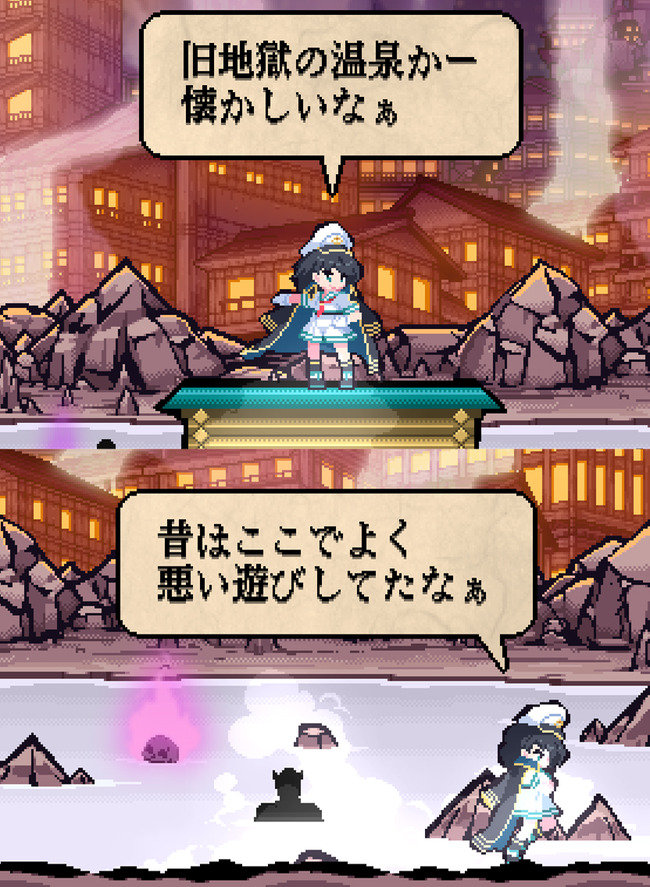 1635987380938