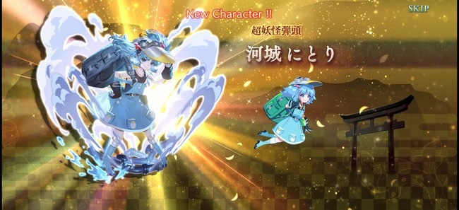1752072173024