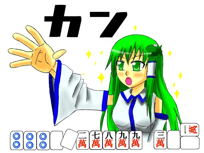 1609851226053
